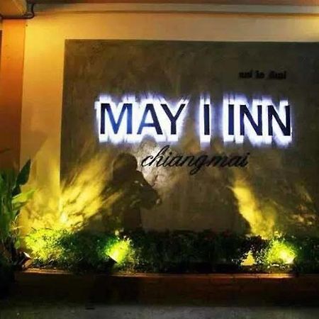 May I Inn Chiang Mai Extérieur photo