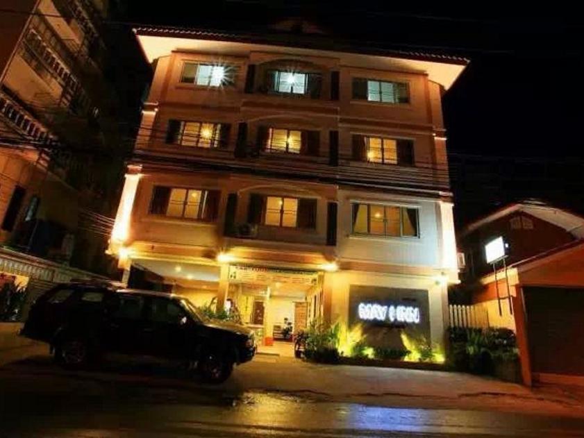 May I Inn Chiang Mai Extérieur photo